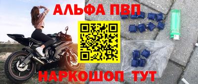 mdpv Усть-Джегута