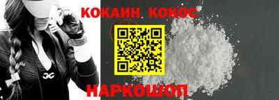 mdpv Усть-Джегута