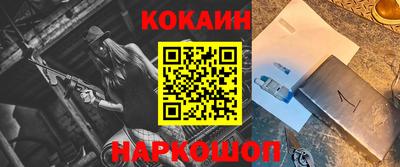 mdpv Усть-Джегута