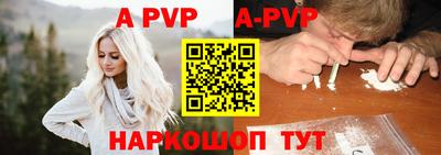 mdpv Усть-Джегута