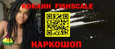 метадон Уссурийск