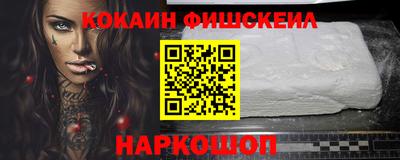 стафф Усть-Илимск