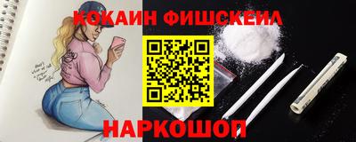 mdpv Усть-Джегута
