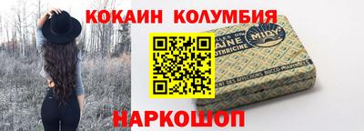 mdpv Усть-Джегута