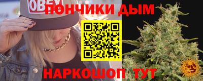 метадон Уссурийск