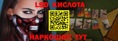 mdpv Усть-Джегута