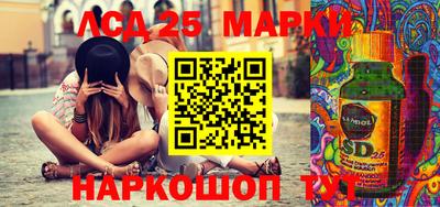 метадон Уссурийск