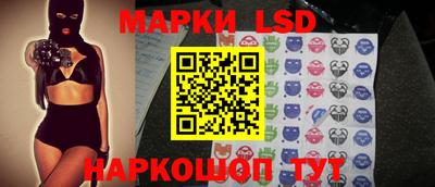 метадон Уссурийск