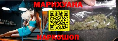 стафф Усть-Илимск