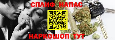 метадон Уссурийск
