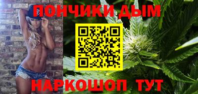 mdpv Усть-Джегута
