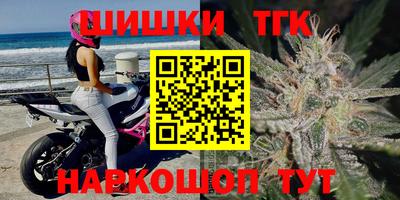 mdpv Усть-Джегута
