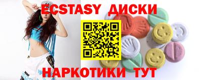 mdpv Усть-Джегута