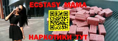 mdpv Усть-Джегута