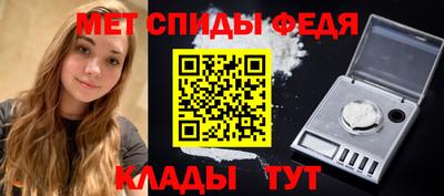 метадон Уссурийск