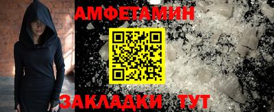 mdpv Усть-Джегута