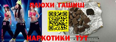 mdpv Усть-Джегута