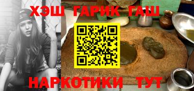 метадон Уссурийск