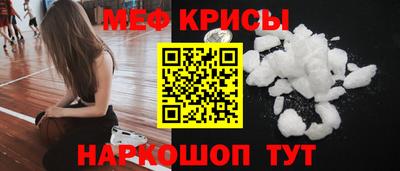 метадон Уссурийск