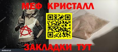 mdpv Усть-Джегута